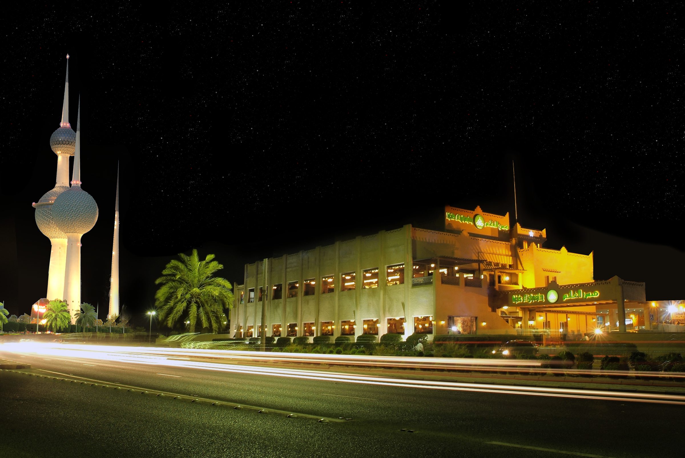 Mais Alghanim flagship restaurant, Sharq Kuwait