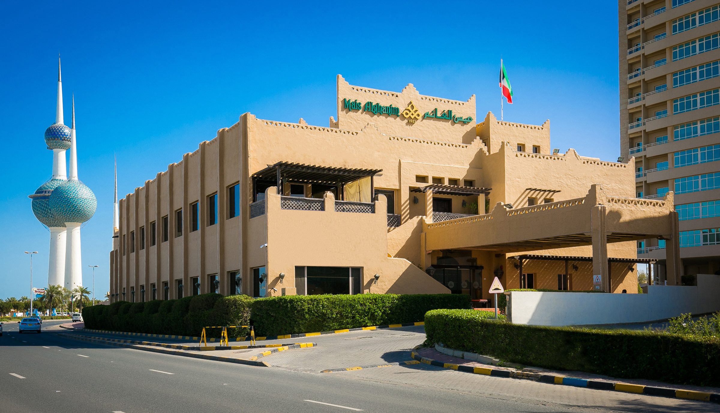 Mais Alghanim flagship restaurant at night, Sharq Kuwait